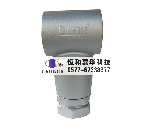 三通浮球閥
