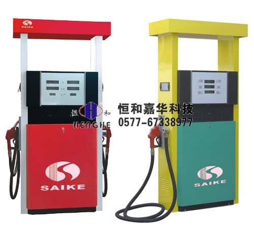 通用加油機