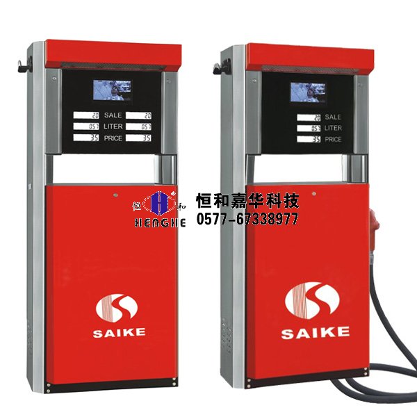 新星加油機